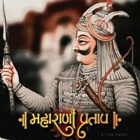 Rathore_sahab7773(@GaneshRathod77) 's Twitter Profile Photo