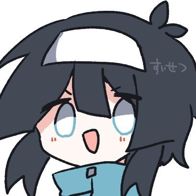 すいせつさんのプロフィール画像