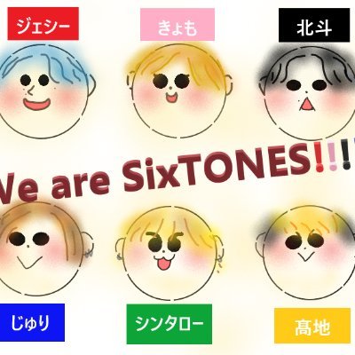 pakkanonaka123's profile picture. 