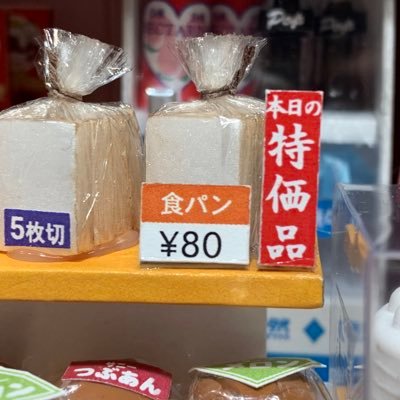カイザーさんのプロフィール画像