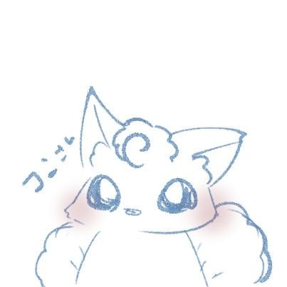 konchi724's profile picture. いぬポリ(元らっきょ帝国民) せらぴすと みなポン センナー🍡📏 まひナー🎀🖤🪽
サッカー／ポケモン／シャドバ／スプラ／モンハン／アニメ／漫画／etc  アイコンは迷子のしろねこさんから