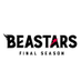 アニメ「BEASTARS〈ビースターズ〉」 (@bst_anime) Twitter profile photo アニメ「BEASTARS〈ビースターズ〉」 (@bst_anime) Twitter profile photo