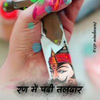 Kr lokendra singh Jhala (@krlokendrasing7) 's Twitter Profile