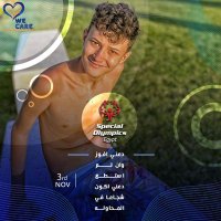 Рафик (@rafik57772124) 's Twitter Profile