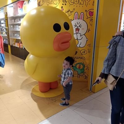 bhabyfelipe64's profile picture. Happy person