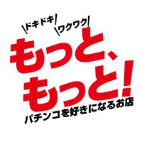 四海樓本店 (@shikairowhonten) Twitter profile photo