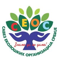SEOS - Znamo da ne damo (@znamodanedamo) 's Twitter Profile