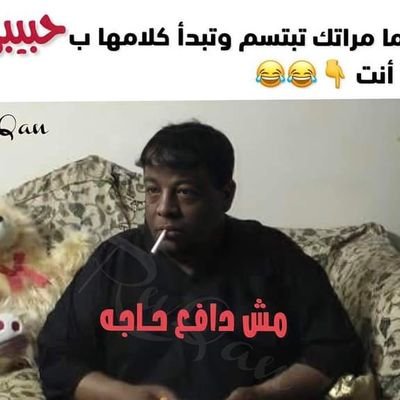 Jokar