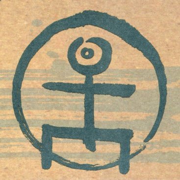 Bwitime's profile picture. Vrijdenker