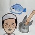 ジーコ@AFTER BBQ (@kouji_sg_guitar) Twitter profile photo ジーコ@AFTER BBQ (@kouji_sg_guitar) Twitter profile photo
