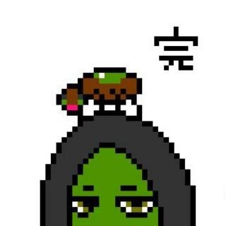 リュド🧟‍♀さんのプロフィール画像