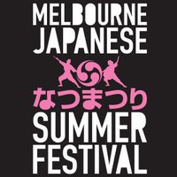 Melbourne Japanese Summer Festival(@MelJPSummerFest) 's Twitter Profile Photo