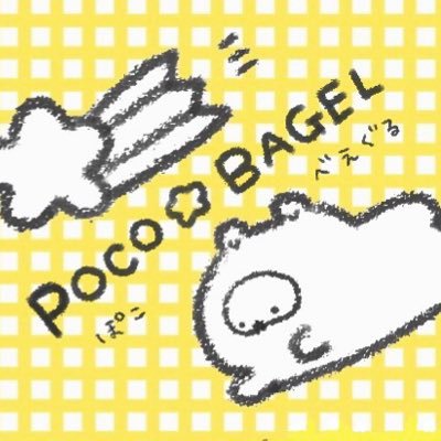お鼻はみんなの夢を願うお星さま✭