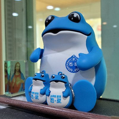 glosodk's profile picture. good boy