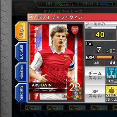 hQhg1omJiCvYWjO's profile picture. フレンドリーよろしくお願いします(^_^)