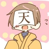ぴよこまる。 🐣さんのプロフィール画像