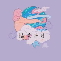 鲸海 (@dom419h) 's Twitter Profile