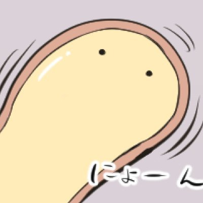 watakarashi Profile Picture