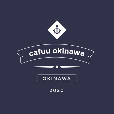 cafuu(カフー)とは沖縄の方言で「幸福、幸せ」を意味します🌺ベビー服、子供服を形に幸せをお届けします💗国内、海外のベビー服、子供服を販売しております Instagram→ https://t.co/25nYuLOMDP フォローお願いします🤲