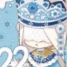 proship dni, making a txti soon (⁎˃ᆺ˂ ) @dailygalateas