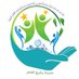 مدرسة ينابيع العلم🏫🌟. (@alilmynabee) Twitter profile photo مدرسة ينابيع العلم🏫🌟. (@alilmynabee) Twitter profile photo
