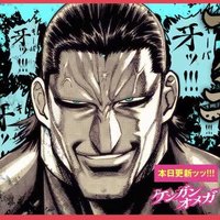 ケンイチ62巻 マジンガーZ〔新編集 桜多吾作版〕【中】 (マンガショップ