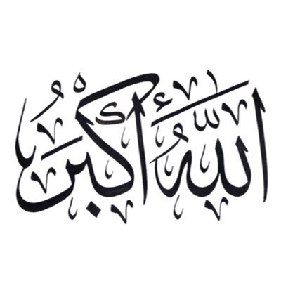 kareem79657's profile picture. (وَمَا تَوْفِيقِي إِلاَّ بِاللّهِ عَلَيْهِ تَوَكَّلْتُ وَإِلَيْهِ أُنِيبُ)