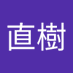 クロ助 (@we94cj1wdhvllgj) Twitter profile photo クロ助 (@we94cj1wdhvllgj) Twitter profile photo