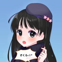 さくら_フォロバ100🌸ྀི (@sakura_390o) 's Twitter Profile