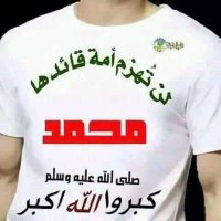 ابوبركان (@abwbrkan15) 's Twitter Profile