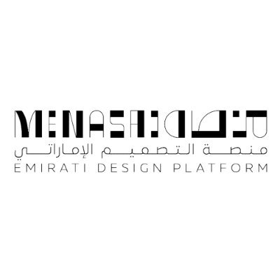 MENASA: An Emirati design platform tha aims to identify, curate, promote and present Emirati design and crafts through exclusive design collections and content.