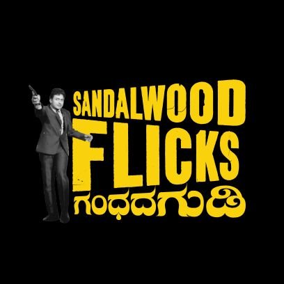 sandalwoodflick's profile picture. 