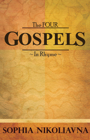 gospelinrhyme's profile picture. The Gospels become vivid and alive as you read these pages.  Understandable, persuasive, personal; filled with passion and compassion for every reader