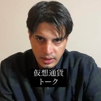 仮想通貨関連の動画をYouTube で配信してます。よかったらみて下さい。😁チャンネル名もマインド劇場です。