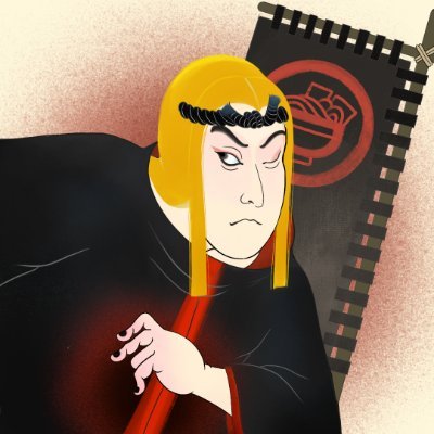 DrSusanoo's profile picture. @kns_nft @antisocialzoo @Dr_Susanoo