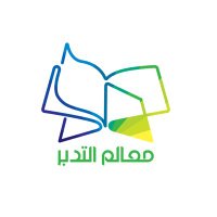 معالم التدبر (@tdabbor1) 's Twitter Profile Photo معالم التدبر (@tdabbor1) 's Twitter Profile Photo