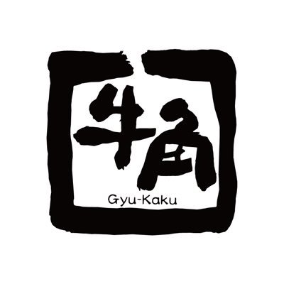 gyukaku29 Profile Picture