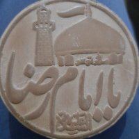 مهدي (@lvfiiith) 's Twitter Profile