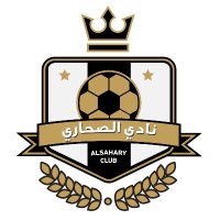 نادي الصحاري الرياضي (@alshary1406) Twitter profile photo