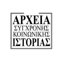 ΑΣΚΙ (@aski1992) 's Twitter Profile