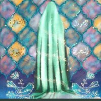 Așk-ı Hicran🌼 (@askhicran1) 's Twitter Profile