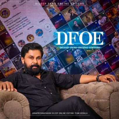 dfoe_official Profile Picture