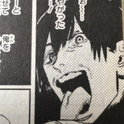 dashiwakame's profile picture. Twitter見るな