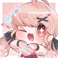 ありす@バスティオン結婚しよ (@_last_bastion) 's Twitter Profile