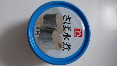 人間社会に適応したい(⊃•̀ω•́)⊃✎
🐼村にいます
S215 JAL_DOM便にもいます
サイバーイグアナを信じます🐷🐽🦀🦀