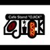 走る喫茶店 Cafe Stand OJICK(おじっく) (@cafestand_ojick) Twitter profile photo 走る喫茶店 Cafe Stand OJICK(おじっく) (@cafestand_ojick) Twitter profile photo