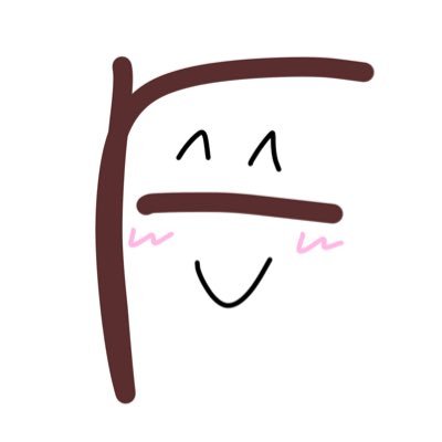 Fuu_h9's profile picture. 男 22 二乃💜 手毬P