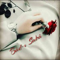๐ญ๐ฬ๐-ฤฑ ๐พ๐๐๐ฬ (@seheryeli41_) 's Twitter Profile
