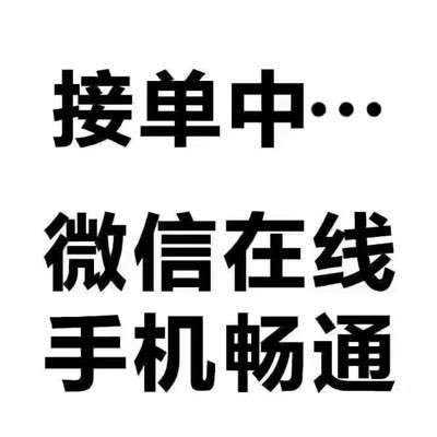 免税香烟 零售批发 有意私聊 口嗨勿扰 保真 价格美丽