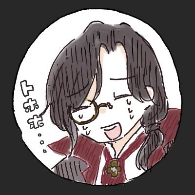 はらら茶さんのプロフィール画像